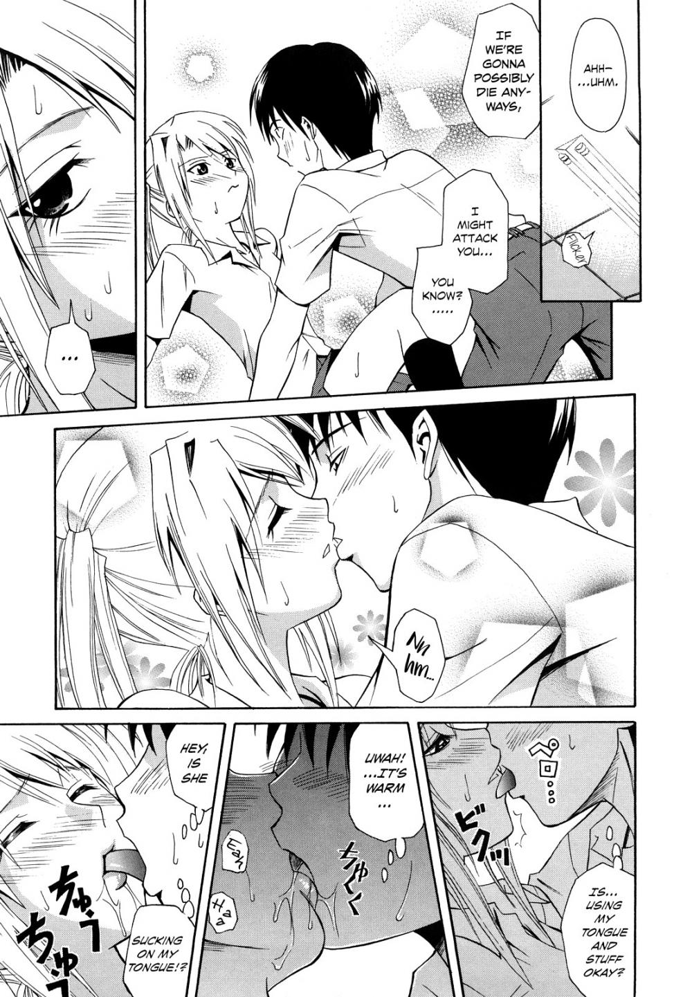 Hentai Manga Comic-Sayonara, Oppai-Chapter 10-9